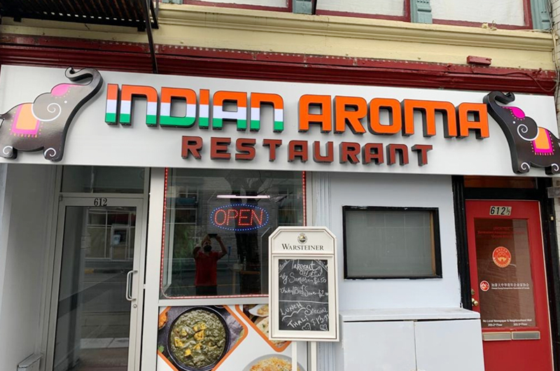 Best Indian Restaurant In Victoria, BC